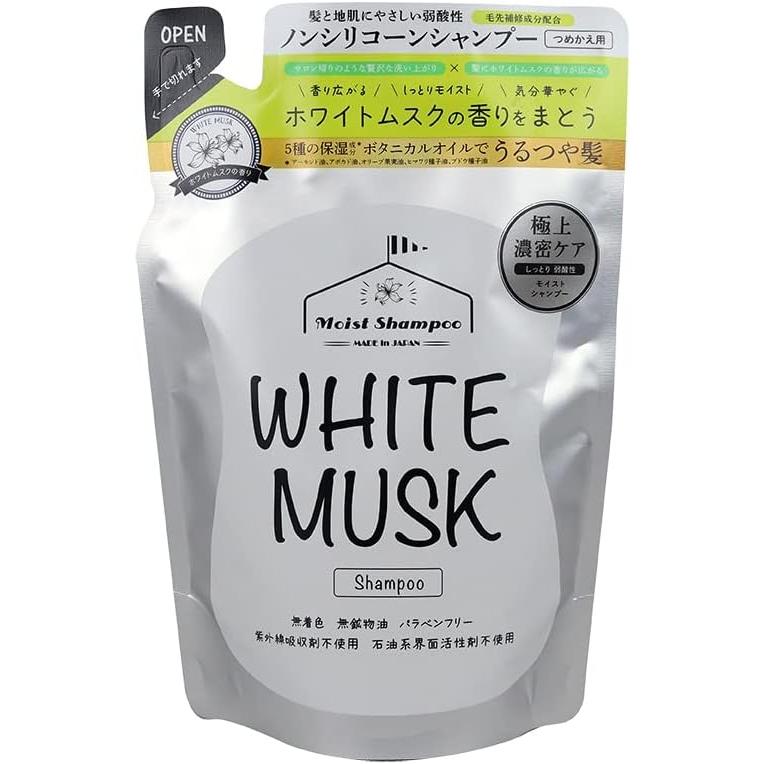 [Shampoo] White Musk Refill 400ml Made in Japan Non-Silicon Weakly Acidic (Shampoo)