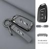 Compatible Dongfeng Fengguang 580 E380 Remote Key Cover: Metal Protective Shell with Leather Wrap for 2016/2017 Models
