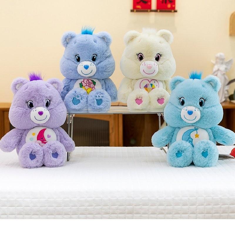 Bears Care Plush Toy Dolls Room Decoration Ornaments Children Festivals Gift