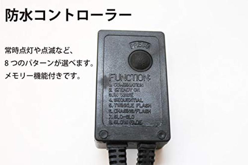 Outdoor LED Waterproof and Net 2m X 176 Warm White [Commercial-Grade, Heavy-Duty] Illumination, Rainproof, Light, 1m, Bulbs, (Gold)