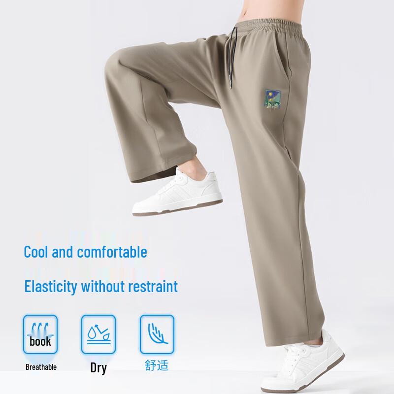 Baleno Herren S&K Serie Ice-Feel Sporthose mit geradem Bein