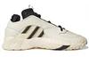Adidas Streetball 'Ivory Black' FY7994