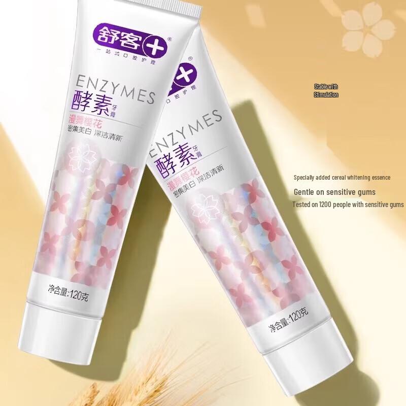 Shuke Dancing Cherry Blossom Enzyme Toothpaste