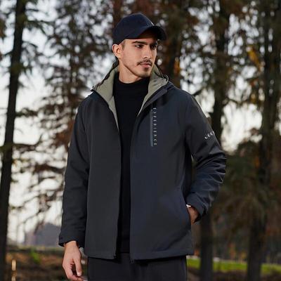 Men's Hooded Windbreaker Jacket
