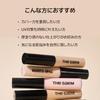 THE SAEM Cover Perfection Tip Concealer - SPF28/PA++ 6.5g