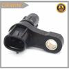 31935-8Y000 93743007 25188098 14180-13900-71 26143-77M10 New Transmission Speed Sensor for Nissan Quest 15180-13900-71 New