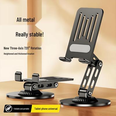 Three-Axis All-Metal Phone & Tablet Holder with Thickened Base, 360-Degree Rotation, Foldable Design for Drawing & Video Watching