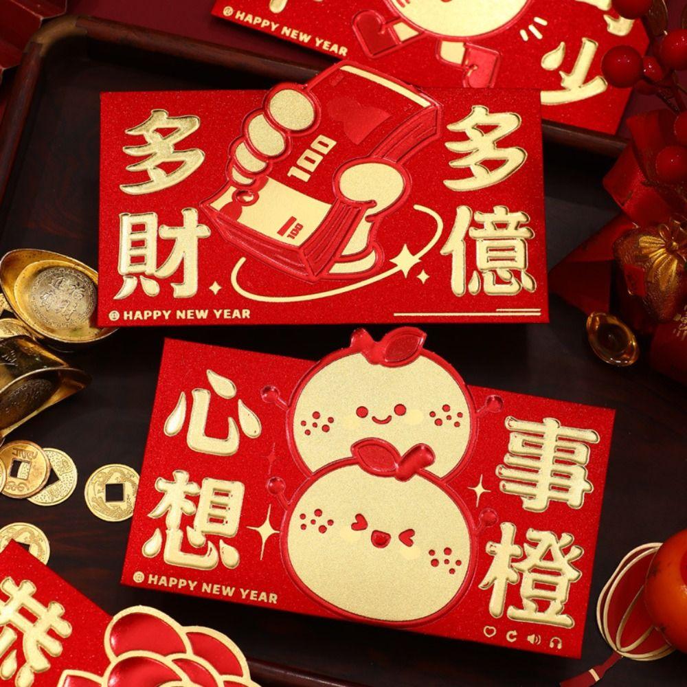 Luck Money Bag Red Envelope 2024 New Year Packet Money Bags Chinese Blessing Bag  Wedding Birthday