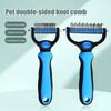 Pet Grooming Rake, Dual-Sided Stainless Steel Blades, Pet Deshedding And Dematting Brush, Undercoat Rake for Dogs Cats Thick Coats Detangling