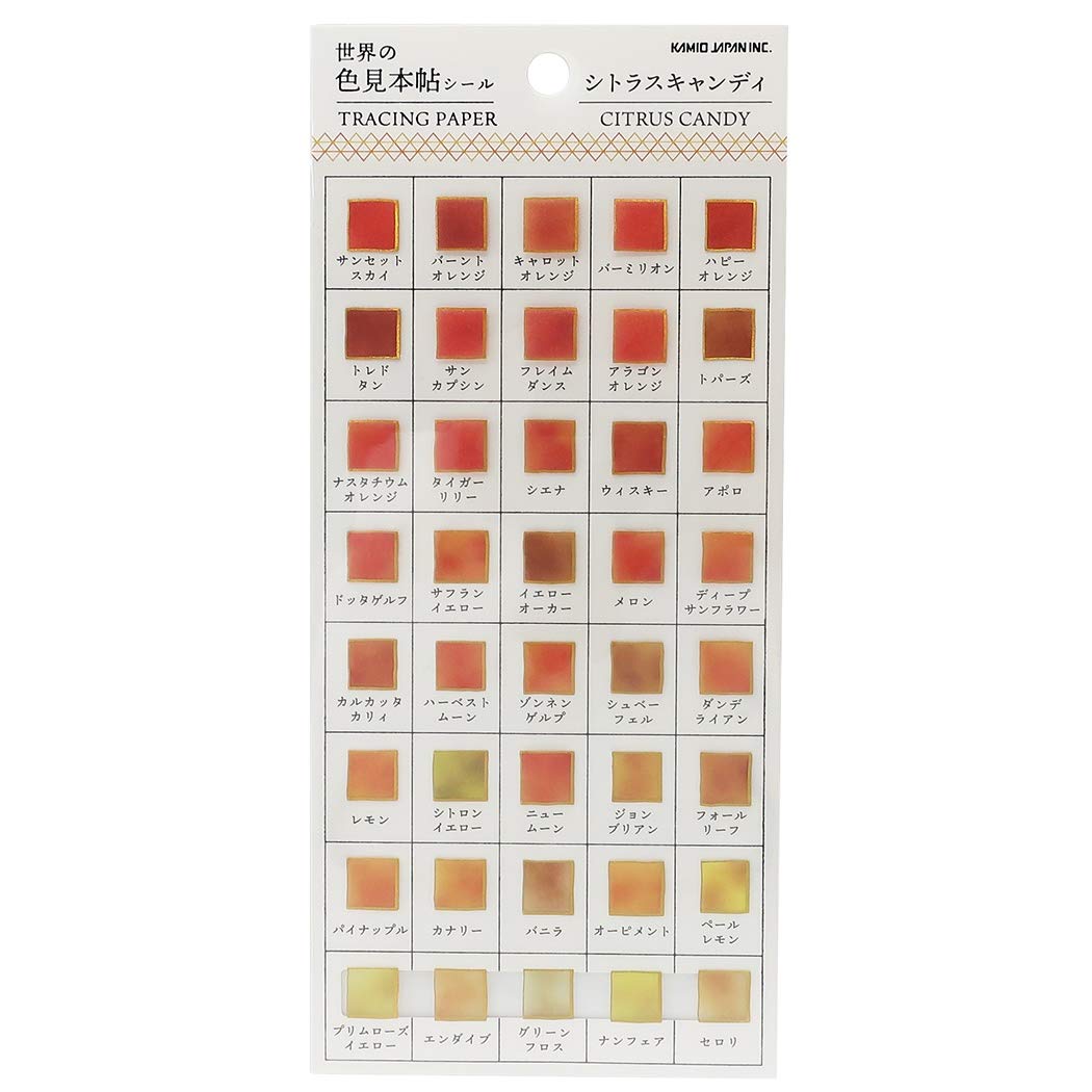 

World Color Sample Book Tracing Mini Candy [Sticker Sheet] Sticker/Citrus