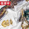 Hengyuanxiang British Carriage Silk Square Scarf