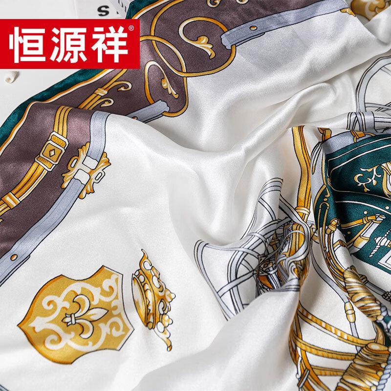 Hengyuanxiang British Carriage Silk Square Scarf