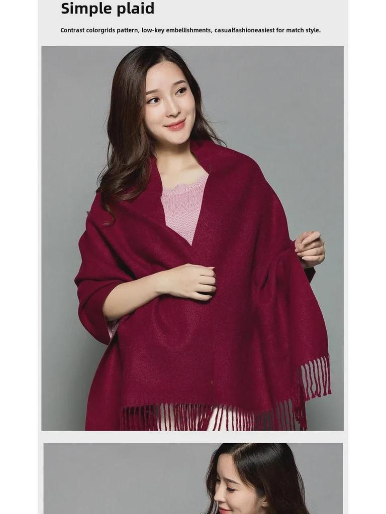 Dámská oboustranná kašmírová šála: Dvoubarevný, Králičí vlna, Teplý šál, Dvojúčelový, Univerzální, Korejský střapec, Zima