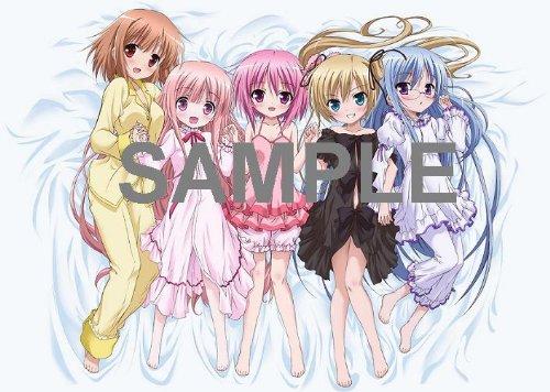 Ro-Kyu-Bu! Blu-ray Special Box (Includes a picnic mat for napping together) (First Press Limited Edition)