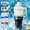 Jie'anxi Bingba Cup Large Capacity Cold Insulation Cup