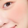 Peripera Pure Blushed Sunshine Cheek