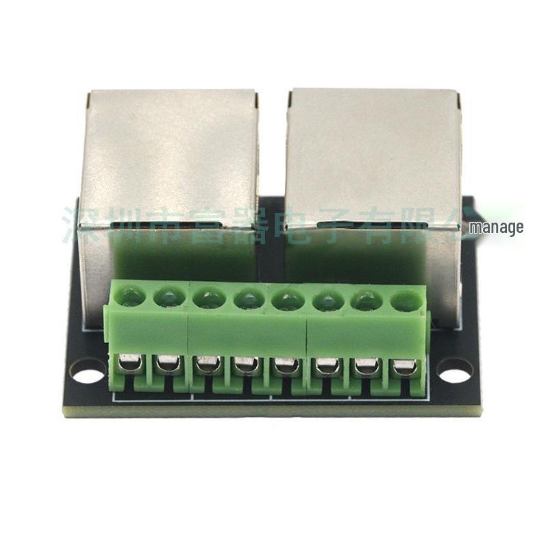 RJ45 Dual Female Socket to 8P Terminal Block Adapter Board