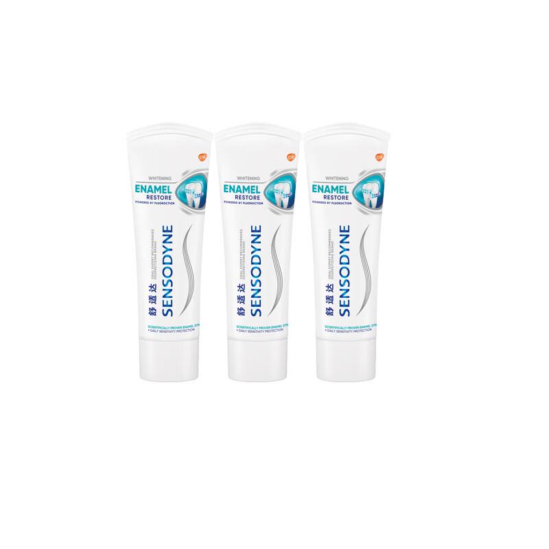 Зубная паста Sensodyne ProNamel Восстановление эмали