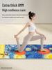 Electric Heated Non-Slip Yoga Mat - Quick Heat, Extra Wide & Long for Indoor Home Fitness