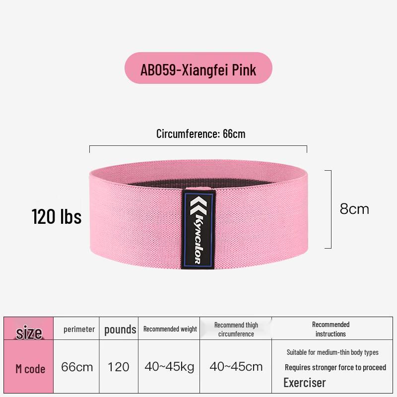 Zhenchangsheng Yoga Resistance Band