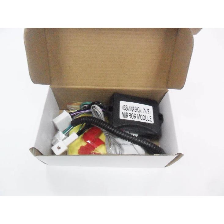 Car Auto Side Mirror Folding Module for Qashqai(2014-2016) Automatic Mirror Folding Control Kit Fast Shipping