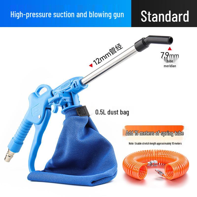 Dual-Purpose Pneumatic Vacuum and Blow Gun Air Pump Cleaner