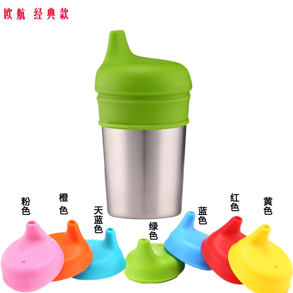 Anti-spill and anti-overflow flexible silicone duckbill sippy cup lid can be matched with any diameter cup lid. Silicone cup lid