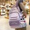 Children's Primary School Students Girls Color Blocking Backpack Middle School Students Junior High School Students Backpack