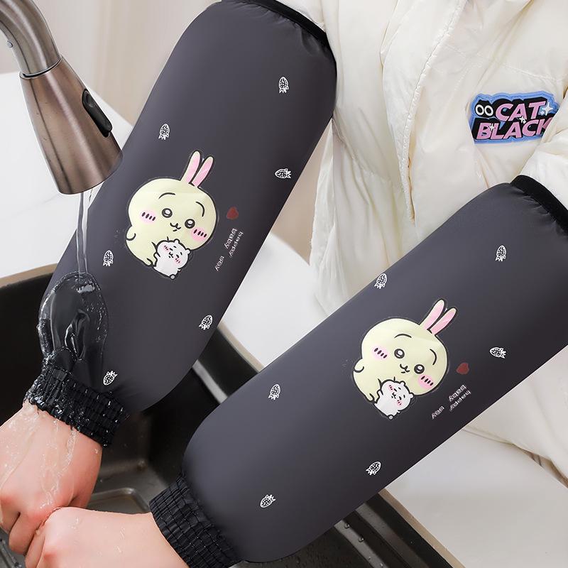 Winter Hugging Bear Stain-Resistant, Durable, Waterproof, Oil-Proof Kitchen Sleeves
