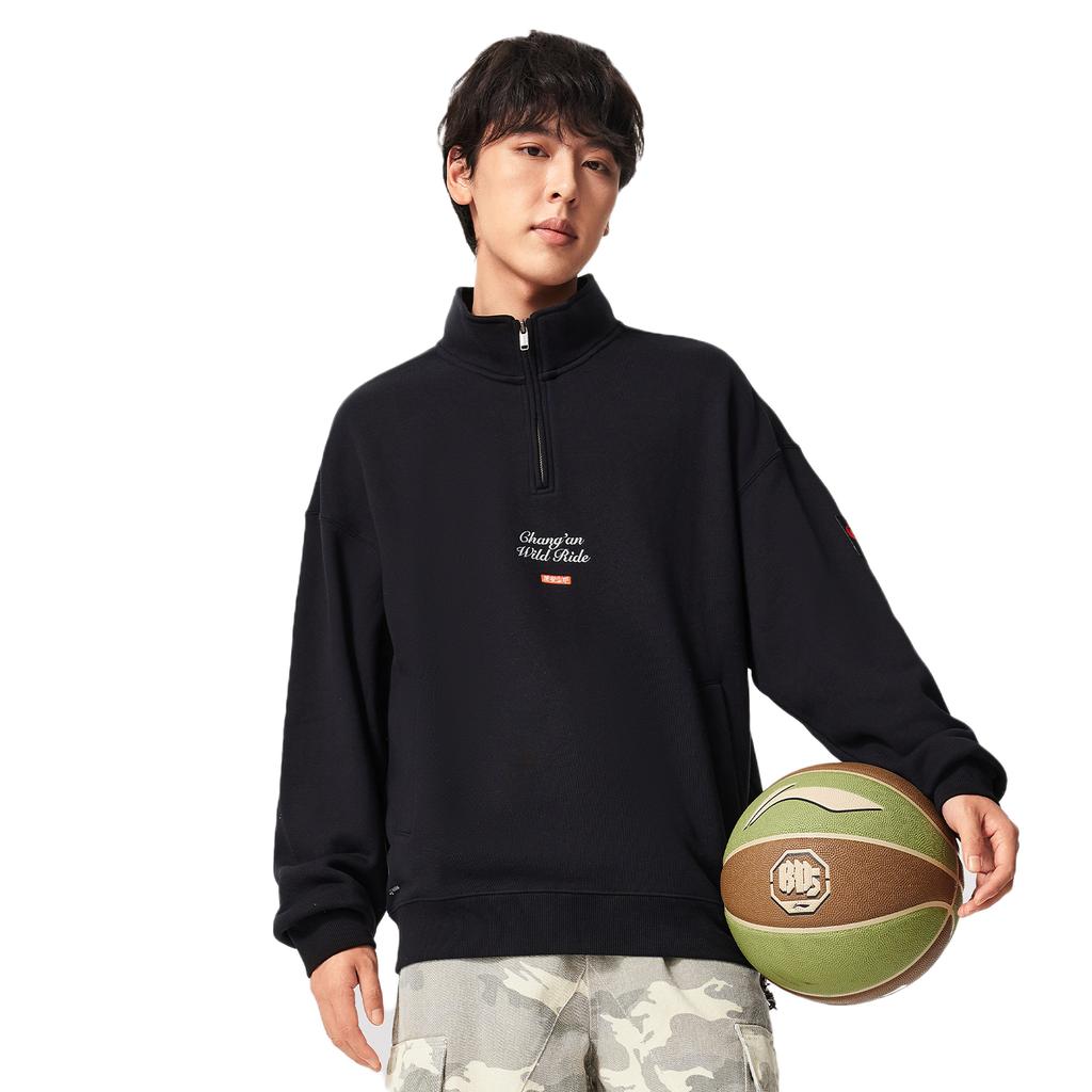 Li-Ning Basketball Series Stand Collar Letter Soft Breathable Loose Sweatshirt Men Sweatshirt AWDVH97-3