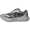 Lightblaze Glow Comfortable Durable Running Shoes Men Shoes Gray Silver Black HQ7451