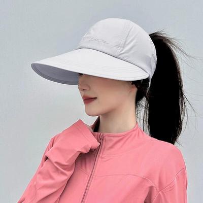 OEING Women's Adjustable Wide Brim Sun Hat