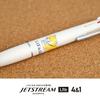 Mindwave Jetstream Character Ballpoint Pen Mechanical Pencil Everyday Multi-Pen 4&1 4-Color + 0.5mm (Shibanban Life)