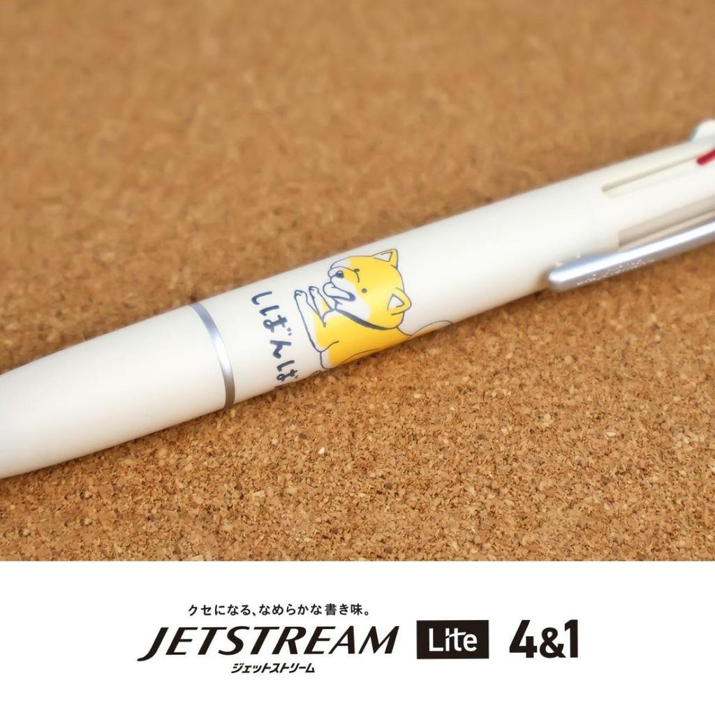 Mindwave Jetstream Character Ballpoint Pen Mechanical Pencil Everyday Multi-Pen 4&1 4-Color + 0.5mm (Shibanban Life)