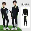 Kids Long Sleeve Basketball Soccer Uniform Set Half-Zip Warm Quick-Dry Sportswear School Team Games Fall Winter