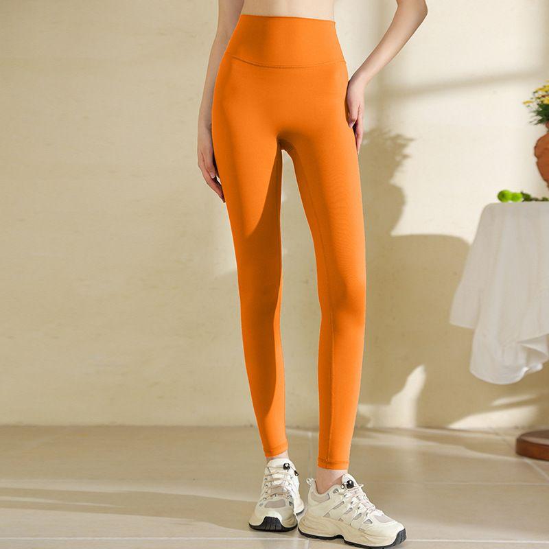 Waist Yoga Pants Women's Nude Feeling No Embarrassment Line Outer Wear Leggings Buttock Lifting Sports Mountain Climbing Fitness Pants Yoga Clothes