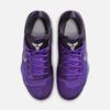 Nike Kobe 9 Breathable Basketball Shoes - NIKE KOBE 9 IM0465