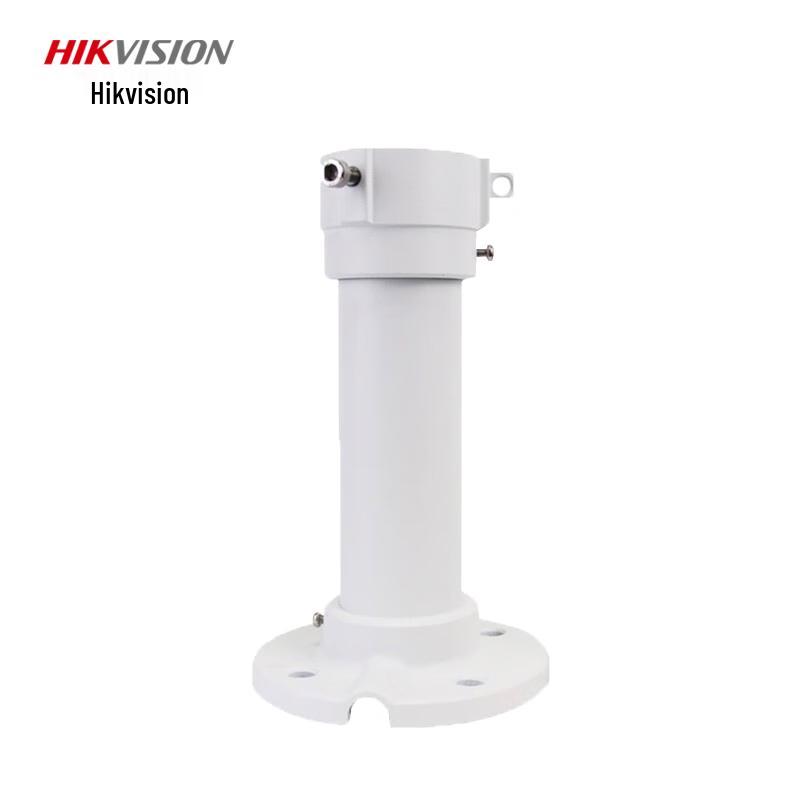 Hikvision Dome Camera Ceiling Mount Bracket CN Plug (adapter Included)