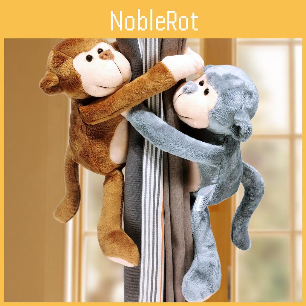 Monkey Attraction Magnetic Curtain Tieback For Bedroom Living Room Decor Window