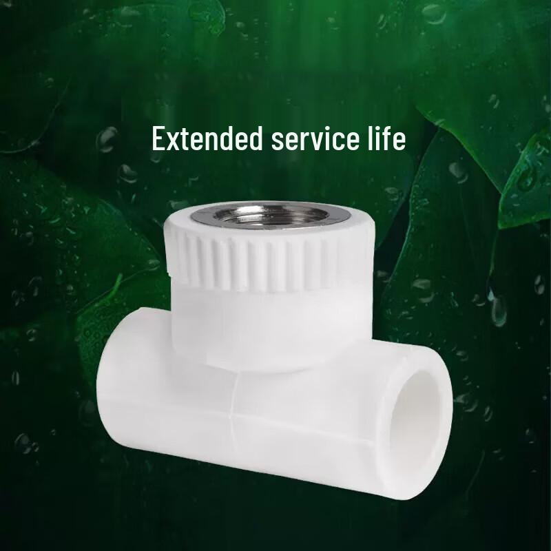 PPR Female Thread Live Tee Water Pipe Connector