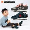 Unisex – Sneakers