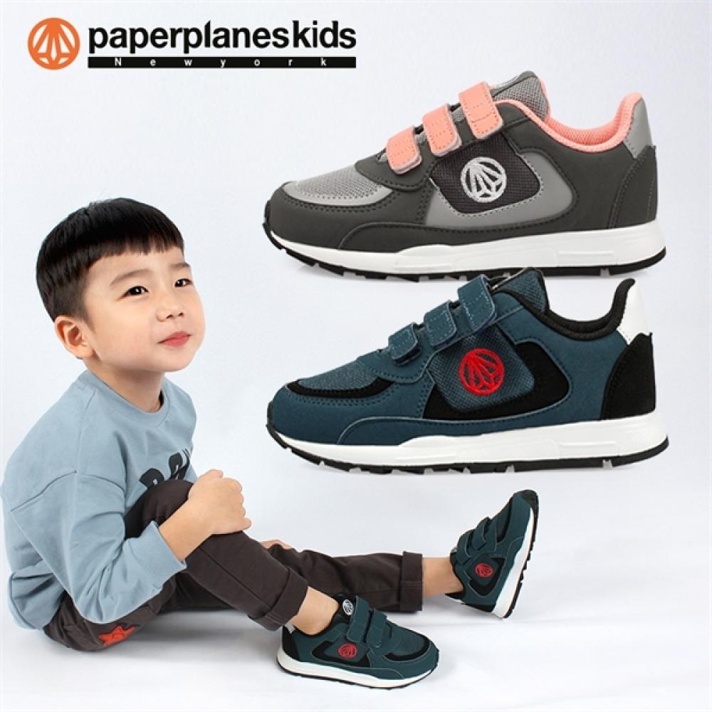 [paper Plane Kids] Kids Athletic Shoes Kids Shoes