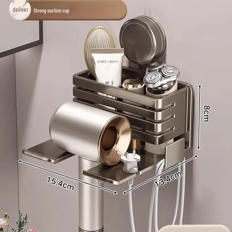 

Cmaos Suction Cup Hair Dryer Holder