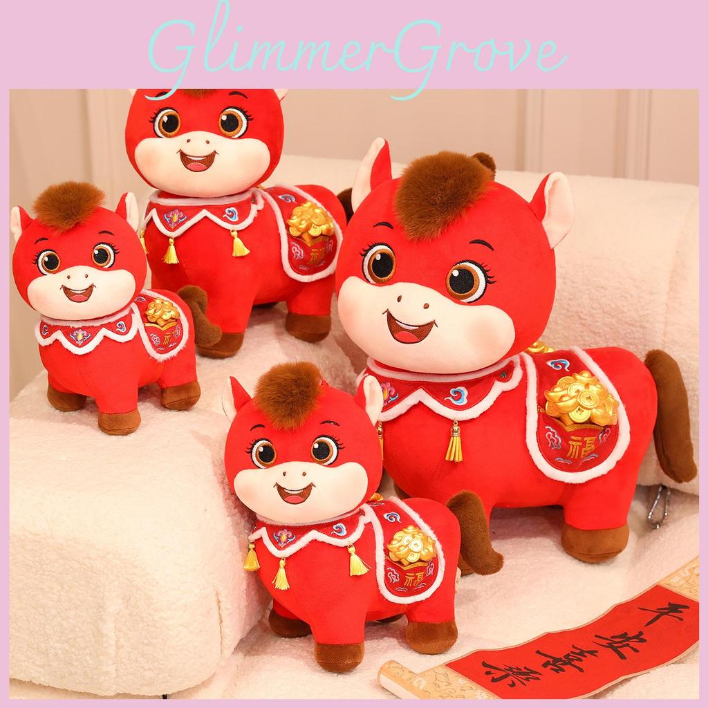 Horse Year Zodiac Plush Toy With Pp Cotton Filling For New Year Gifts And Events