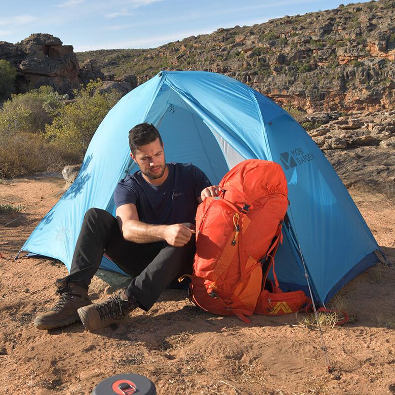 Mobi Garden Ultralight Outdoor Camping Tent