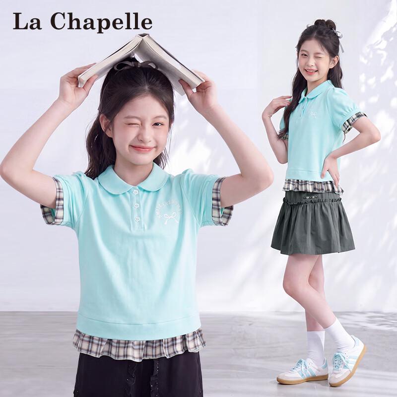La Chapelle Girls Plaid Short Sleeve T-Shirt 120