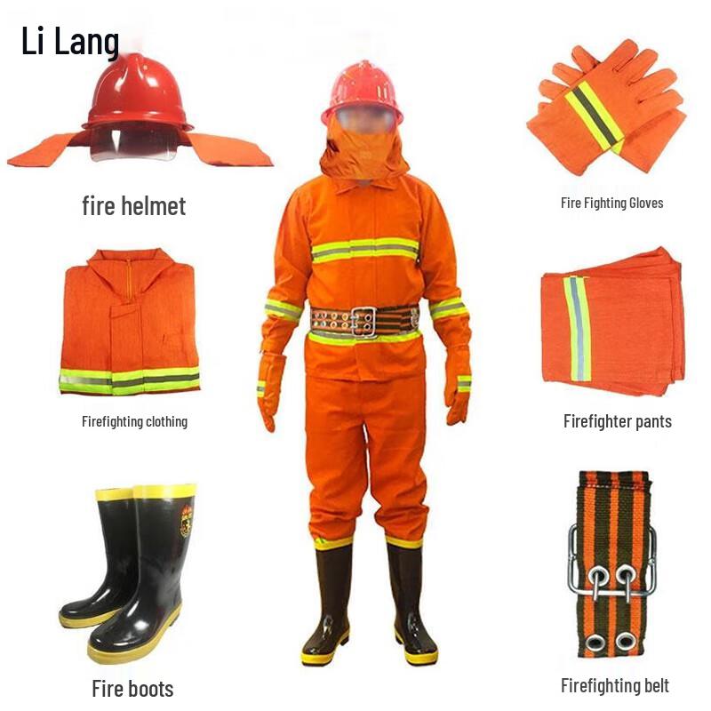 Lilang 97 Style Firefighting Rescue Suit