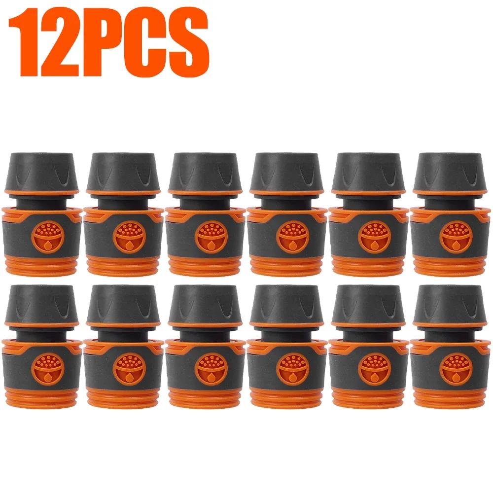 1/12Pcs Garden Hose Adapter Connector Tap Extender Hose Quick Connection Stop Coupler Joint Water Pipe Irrigation Fittings 1/2"