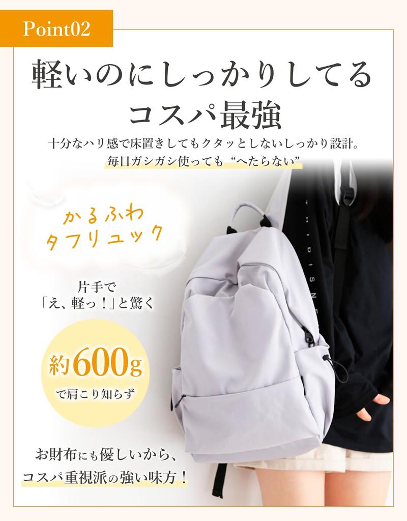 Unibayes Backpack for School and A4 Multiple Solid Student Use Women's Commuting, Storage, Pockets, Lightweight, Stylish, Black, Color, (Gray)