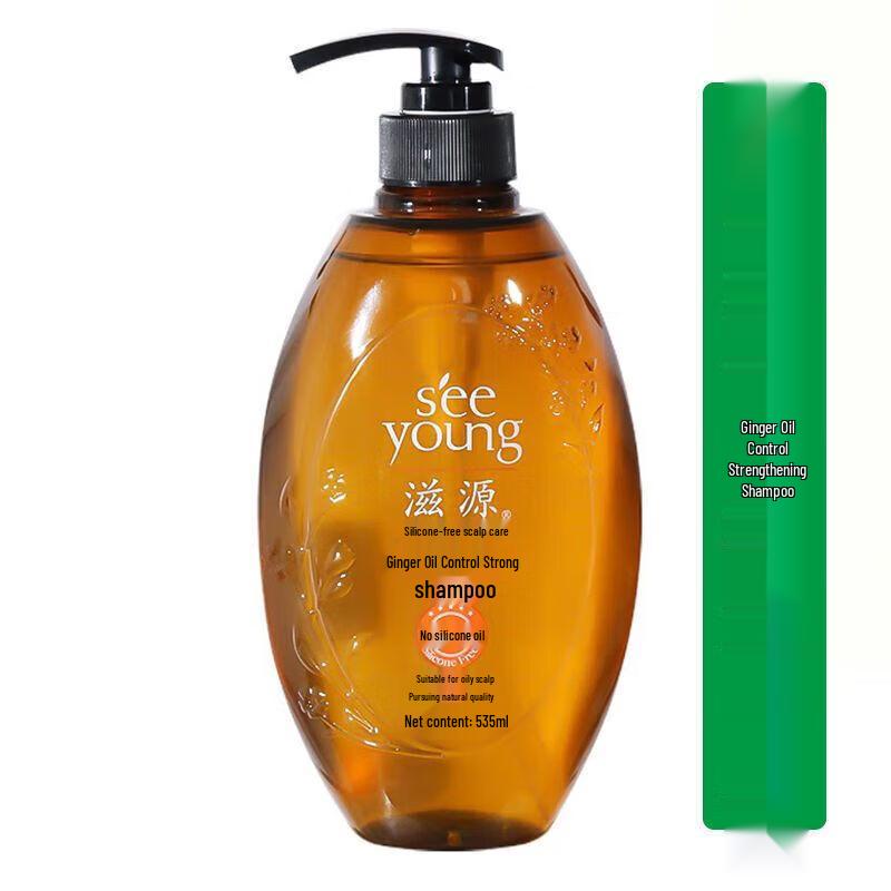 

Ziyuan Ginger Oil Control Strengthening Shampoo